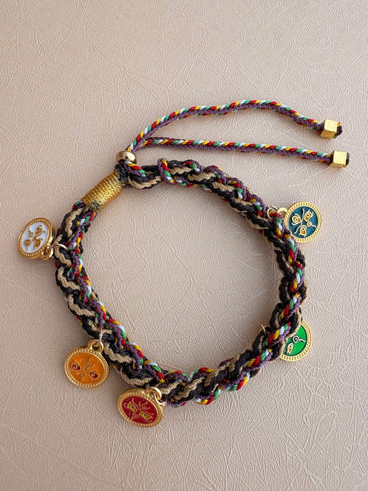 Five Jambhalas Braided Bracelet - Old Monastery Earth