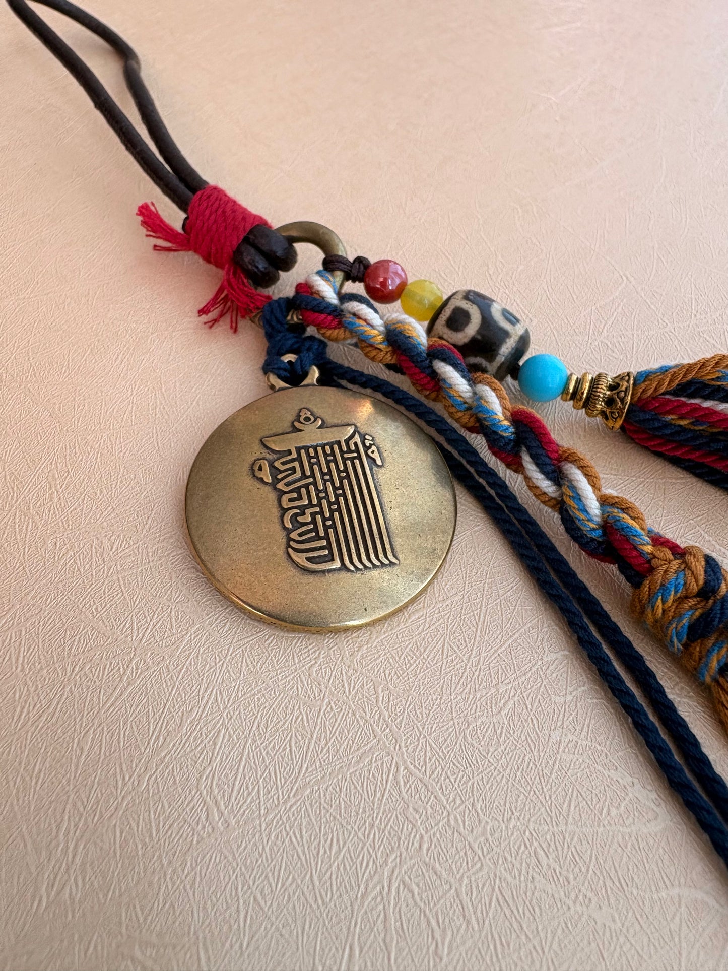 Tibetan Style Nine-Palace Bagua Amulet Charm with Dalo Agate Dzi Bead & Leather Cord